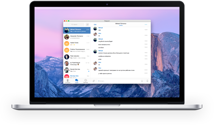 Telegram 3.6 per macOS 10.11+, è finalmente disponibile